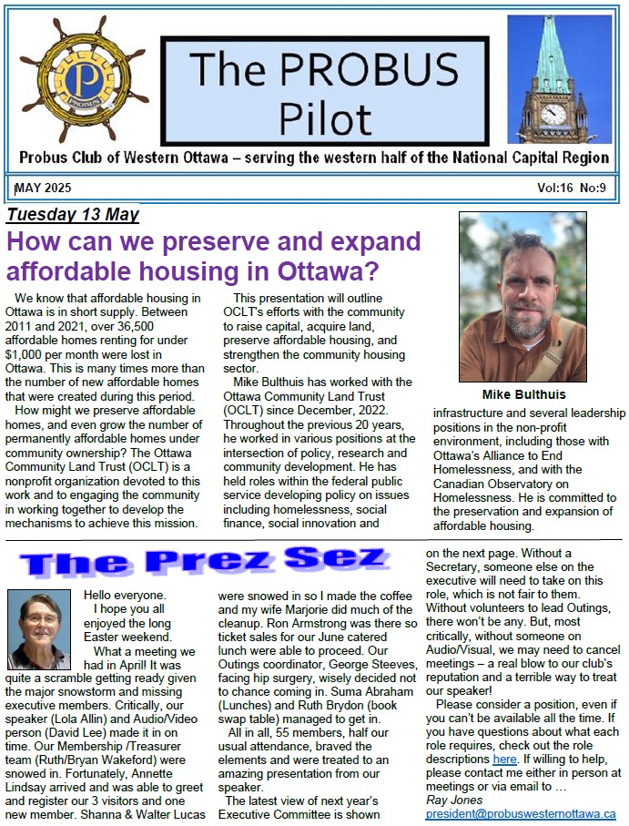 Current Probus Pilot